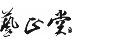 禅城区包装定制厂家